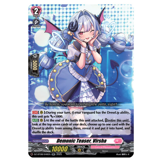 Demonic Teaser, Virsha DZ-BT08/040EN card from the Cardfight!! Vanguard set Knights 0f Rebirth