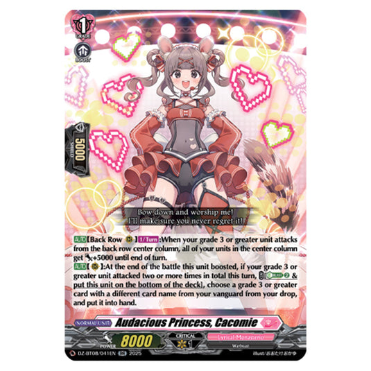Audacious Princess, Cacomie DZ-BT08/041EN card from the Cardfight!! Vanguard set Knights 0f Rebirth