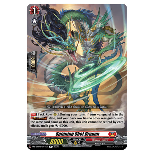 Spinning Shot Dragon DZ-BT08/044EN card from the Cardfight!! Vanguard set Knights 0f Rebirth