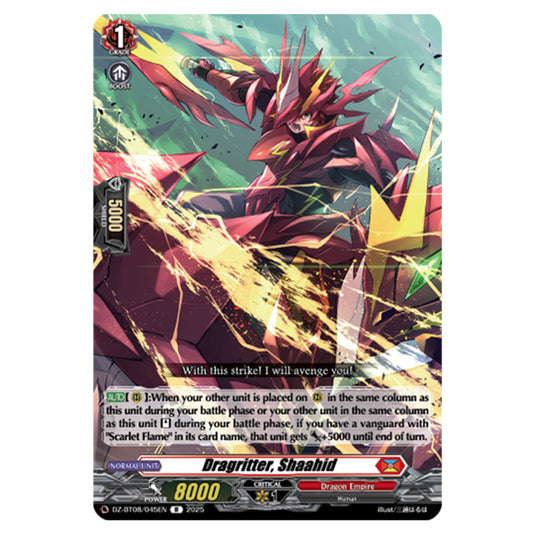 Dragritter, Shahid DZ-BT08/045EN card from the Cardfight!! Vanguard set Knights 0f Rebirth