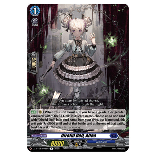 Direful Doll, Altea DZ-BT08/048EN card from the Cardfight!! Vanguard set Knights 0f Rebirth