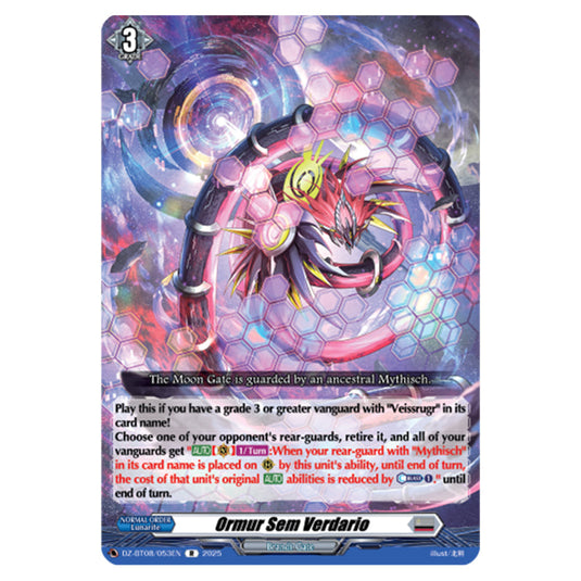Ormur Sem Verndar Tungl DZ-BT08/053EN card from the Cardfight!! Vanguard set Knights 0f Rebirth