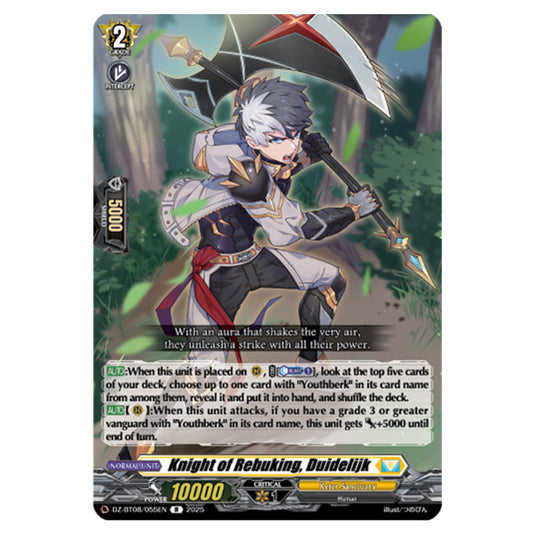 Knight of Precision, Duidelijk DZ-BT08/055EN card from the Cardfight!! Vanguard set Knights 0f Rebirth