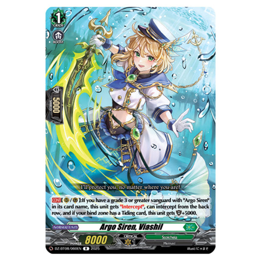 Argo Siren, Viashil DZ-BT08/060EN card from the Cardfight!! Vanguard set Knights 0f Rebirth