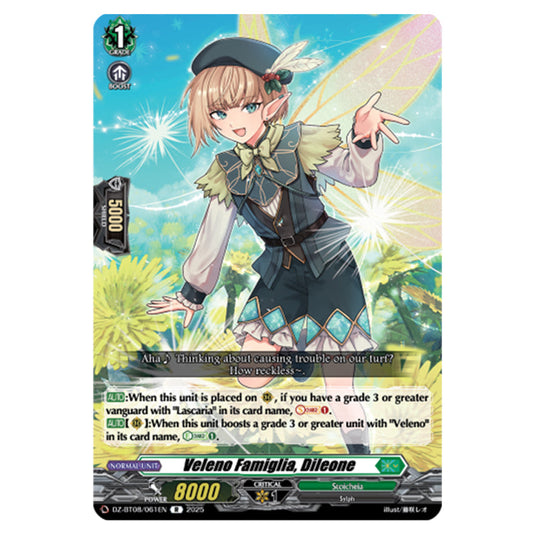 Veleno Famiglia, Dileone DZ-BT08/061EN card from the Cardfight!! Vanguard set Knights 0f Rebirth