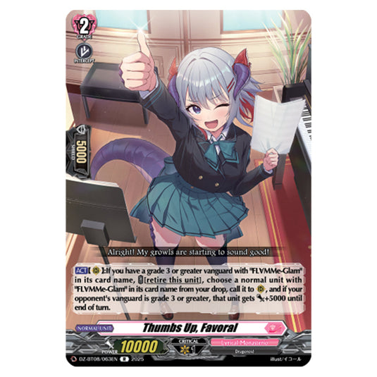 Thumbs Up, Favoral DZ-BT08/063EN card from the Cardfight!! Vanguard set Knights 0f Rebirth