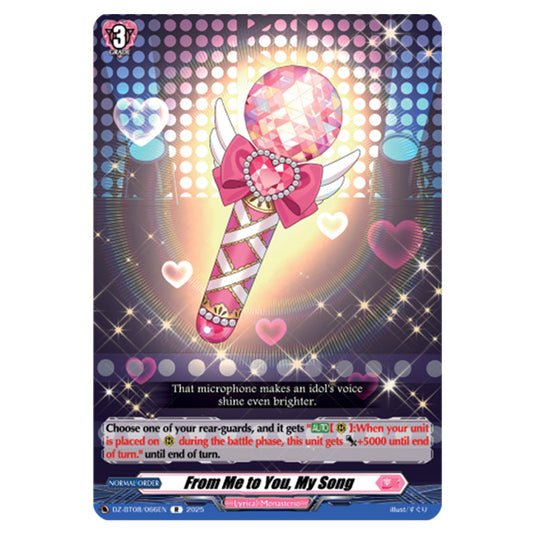 From Me to You, My Song DZ-BT08/066EN card from the Cardfight!! Vanguard set Knights 0f Rebirth