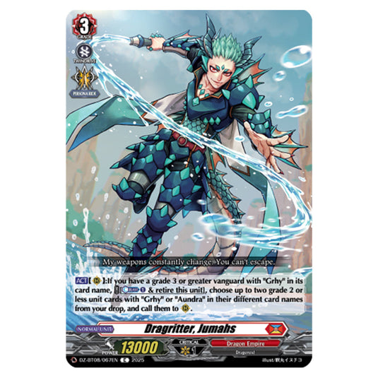 Dragritter, Jumahs DZ-BT08/067EN card from the Cardfight!! Vanguard set Knights 0f Rebirth