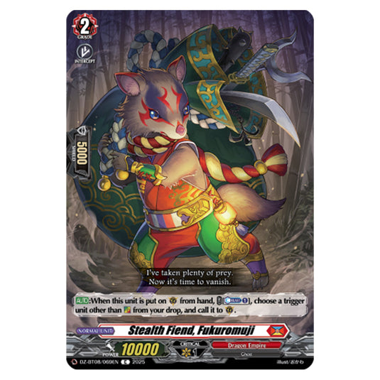 Stealth Fiend, Fukuromuji DZ-BT08/069EN card from the Cardfight!! Vanguard set Knights 0f Rebirth