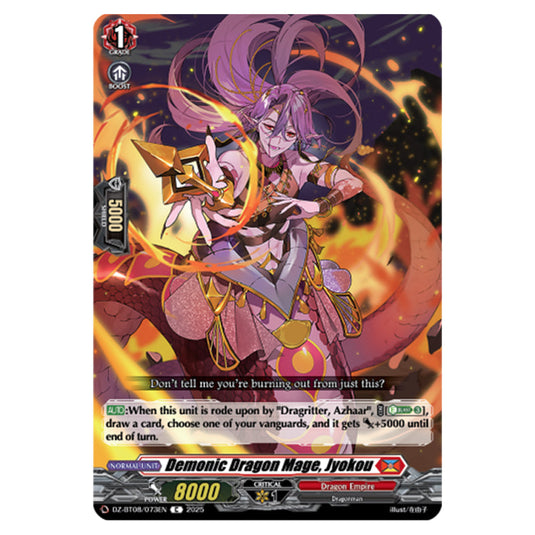 Demonic Dragon Mage, Jyokou DZ-BT08/073EN card from the Cardfight!! Vanguard set Knights 0f Rebirth
