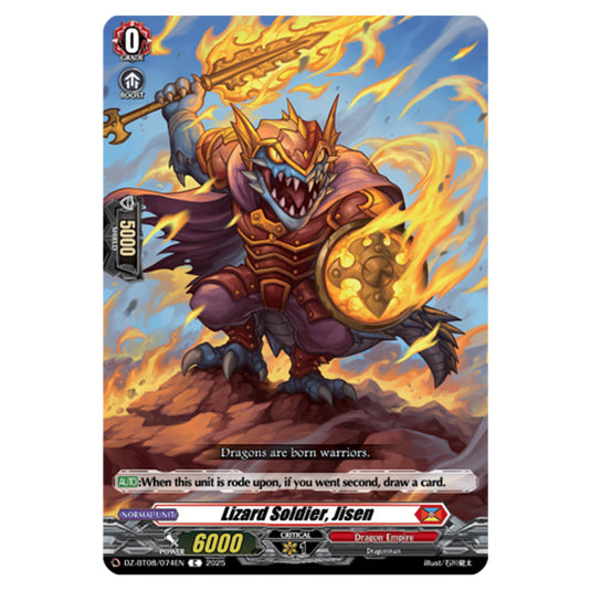 Lizard Soldier, Jisen DZ-BT08/074EN card from the Cardfight!! Vanguard set Knights 0f Rebirth