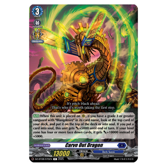 Carve Out Dragon DZ-BT08/075EN card from the Cardfight!! Vanguard set Knights 0f Rebirth