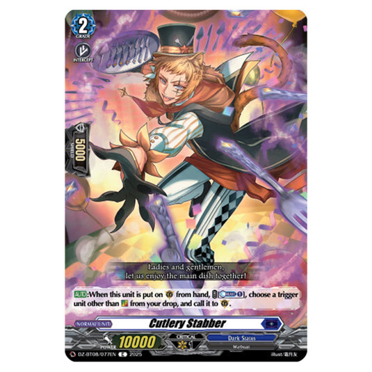 Cutlery Stabber DZ-BT08/077EN card from the Cardfight!! Vanguard set Knights 0f Rebirth
