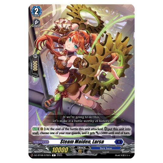 Steam Maiden, Larsa DZ-BT08/079EN card from the Cardfight!! Vanguard set Knights 0f Rebirth