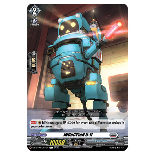 INDuCTioN 5-II DZ-BT08/084EN card from the Cardfight!! Vanguard set Knights 0f Rebirth