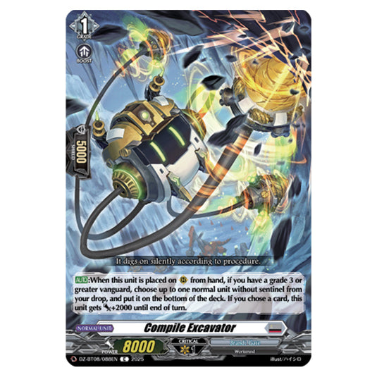 Compile Excavator DZ-BT08/088EN card from the Cardfight!! Vanguard set Knights 0f Rebirth