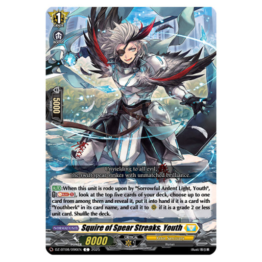 Squire of Spear Streaks, Youth DZ-BT08/096EN card from the Cardfight!! Vanguard set Knights 0f Rebirth