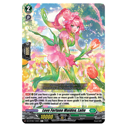 Love Fortune Maiden, Lalie DZ-BT08/100EN card from the Cardfight!! Vanguard set Knights 0f Rebirth