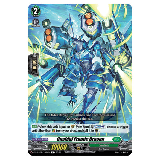 Cnoidal Froude Dragon DZ-BT08/101EN card from the Cardfight!! Vanguard set Knights 0f Rebirth