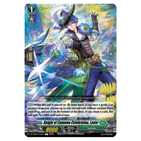Knight of Common Celebration, Lovist DZ-BT08/104EN card from the Cardfight!! Vanguard set Knights 0f Rebirth
