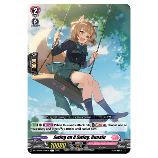 Swing on a Swing, Runalu DZ-BT08/110EN card from the Cardfight!! Vanguard set Knights 0f Rebirth