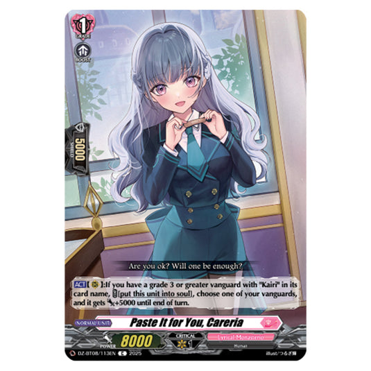 Paste it for You, Careria DZ-BT08/113EN card from the Cardfight!! Vanguard set Knights 0f Rebirth
