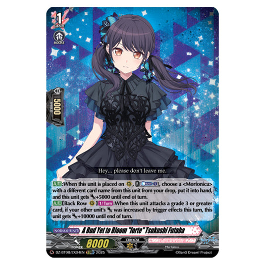 A Bud Yet to Bloom "forte" Tsukushi Futaba DZ-BT08/EX04EN card from the Cardfight!! Vanguard set Knights 0f Rebirth