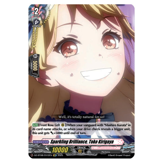 Sparkling Brilliance, Toko Kirigaya DZ-BT08/EX12EN card from the Cardfight!! Vanguard set Knights 0f Rebirth