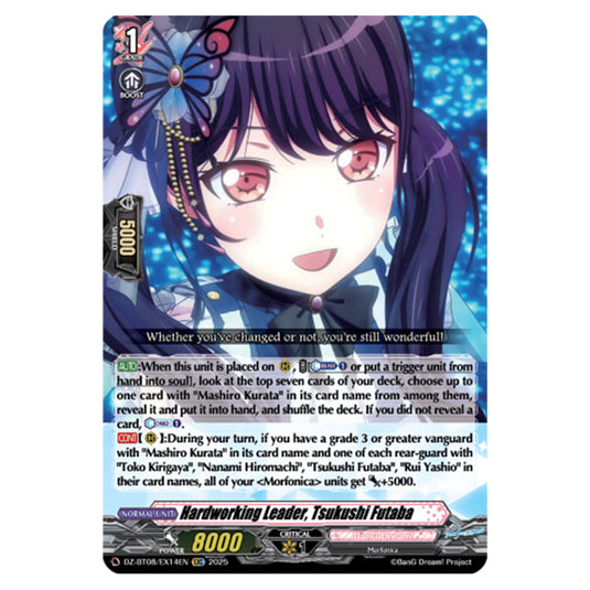 Hardworking Leader, Tsukushi Futaba DZ-BT08/EX14EN card from the Cardfight!! Vanguard set Knights 0f Rebirth