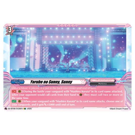 Yorube no Sunny, Sunny DZ-BT08/EX30EN card from the Cardfight!! Vanguard set Knights 0f Rebirth