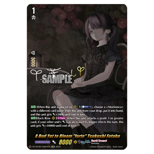 A Bud Yet to Bloom "forte" Tsukushi Futaba DZ-BT08/EXS04EN card from the Cardfight!! Vanguard set Knights 0f Rebirth