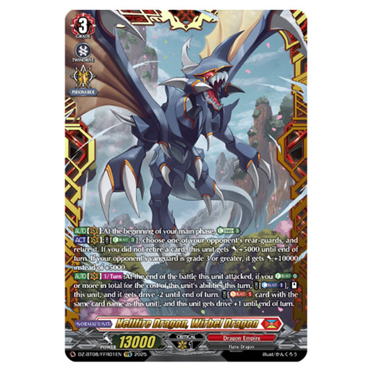Hellfire Dragon, Wirbel Dragon DZ-BT08/FFR01EN card from the Cardfight!! Vanguard set Knights 0f Rebirth