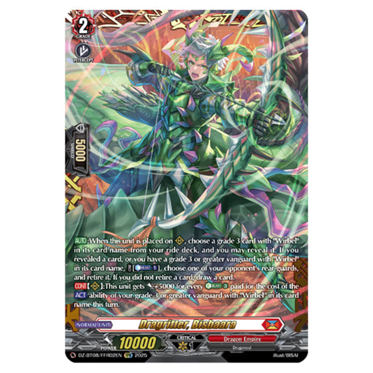 Dragritter, Nirmin DZ-BT08/FFR02EN card from the Cardfight!! Vanguard set Knights 0f Rebirth