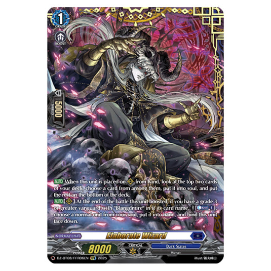 Elaborate Wizard DZ-BT08/FFR06EN card from the Cardfight!! Vanguard set Knights 0f Rebirth
