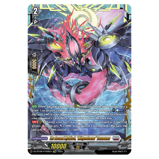 The Second Mythisch, "Migardsormr" Garzorums DZ-BT08/FFR08EN card from the Cardfight!! Vanguard set Knights 0f Rebirth