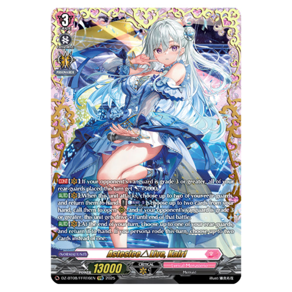 cfvDZ-BT08-168_ff1c80fa-a9a6-