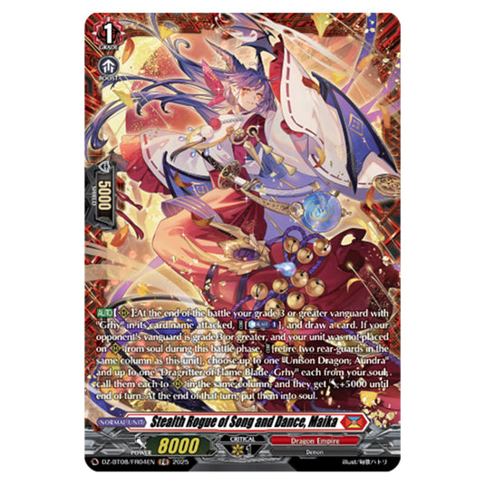 Stealth Rogue of Song and Dance, Maika DZ-BT08/FR04EN card from the Cardfight!! Vanguard set Knights 0f Rebirth
