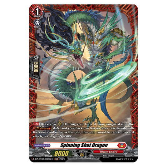 Spinning Shot Dragon DZ-BT08/FR06EN card from the Cardfight!! Vanguard set Knights 0f Rebirth