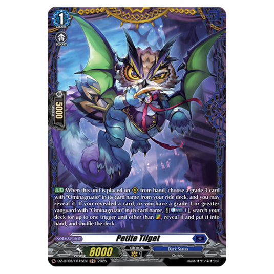 Petite Tilget DZ-BT08/FR15EN card from the Cardfight!! Vanguard set Knights 0f Rebirth