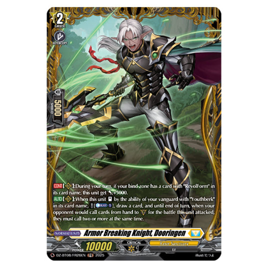 Armor Breaking Knight, Dooringen DZ-BT08/FR26EN card from the Cardfight!! Vanguard set Knights 0f Rebirth