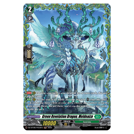 Jade Dragon, Meldeaiza DZ-BT08/FR33EN card from the Cardfight!! Vanguard set Knights 0f Rebirth