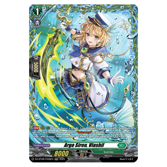 Argo Siren, Viashil DZ-BT08/FR38EN card from the Cardfight!! Vanguard set Knights 0f Rebirth