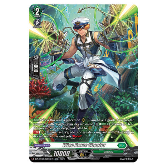 Wise Brave Shooter DZ-BT08/SR33EN card from the Cardfight!! Vanguard set Knights 0f Rebirth