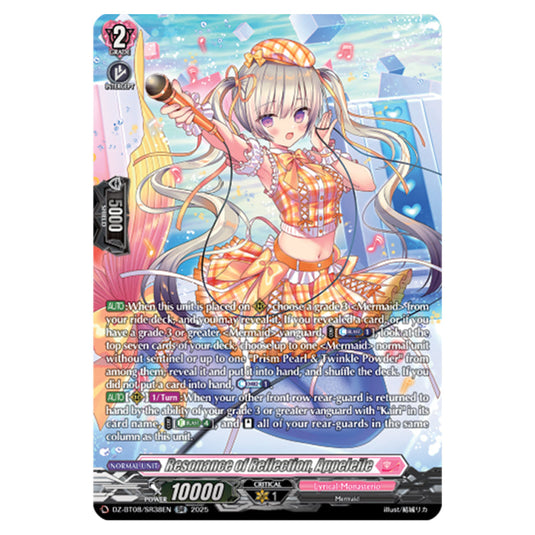 Resonance of Reflection, Appeler DZ-BT08/SR38EN card from the Cardfight!! Vanguard set Knights 0f Rebirth