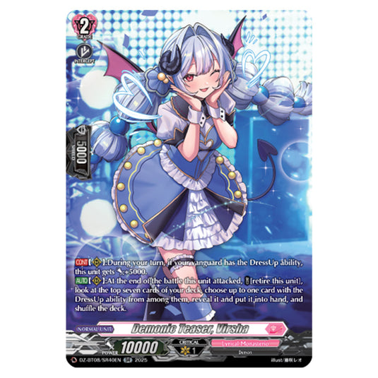 Demonic Teaser, Virsha DZ-BT08/SR40EN card from the Cardfight!! Vanguard set Knights 0f Rebirth