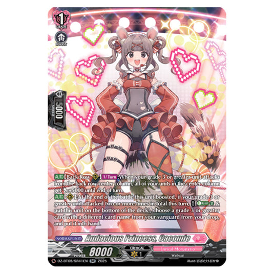 Audacious Princess, Cacomie DZ-BT08/SR41EN card from the Cardfight!! Vanguard set Knights 0f Rebirth