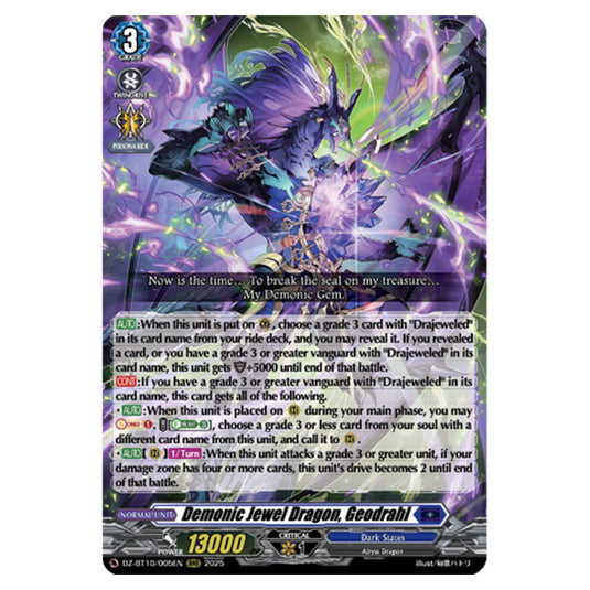 Demonic Jewel Dragon, Geodrahl DZ-BT10/005EN card from the Cardfight!! Vanguard set Dragonsoul Resonance
