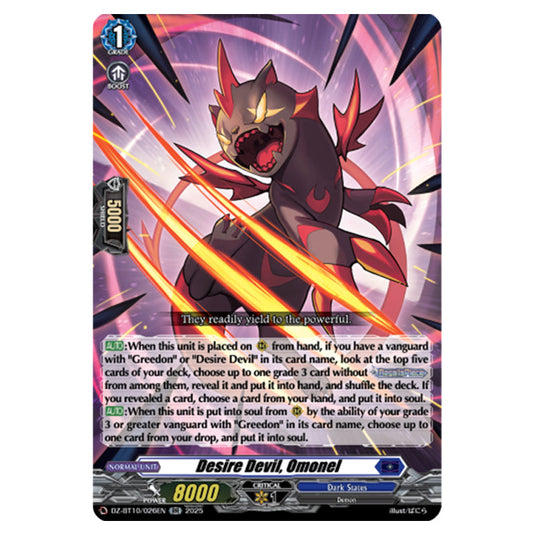 Desire Devil, Omonel DZ-BT10/026EN card from the Cardfight!! Vanguard set Dragonsoul Resonance