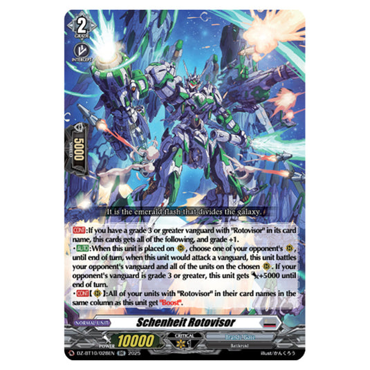 Schenheit Rotovisor DZ-BT10/028EN card from the Cardfight!! Vanguard set Dragonsoul Resonance
