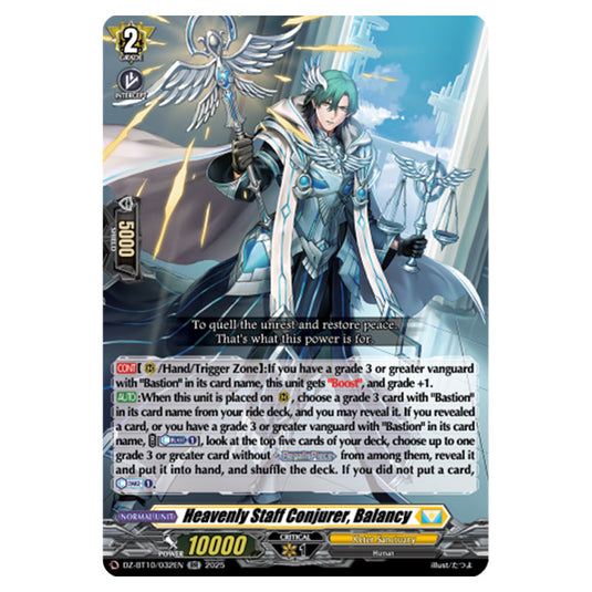 Heavenly Staff Conjurer, Balancy DZ-BT10/032EN card from the Cardfight!! Vanguard set Dragonsoul Resonance